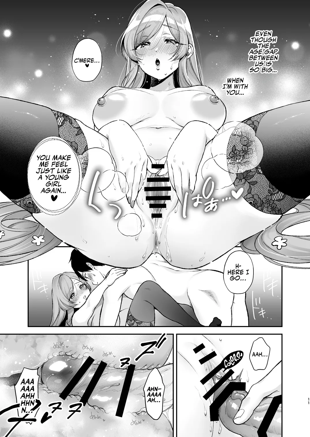 [Yume no Tsuzuki (Yumemiteeru)]Hahari-mama to Icha-babu Ecchi suru Hon | Mama Hahari’s Super Erotic Guide to Lovey-Dovey Baby-Play(Kimi no Koto ga Daidaidaidaidaisuki na 100-nin no Kanojo) [English] [Suizokukan] Page 10