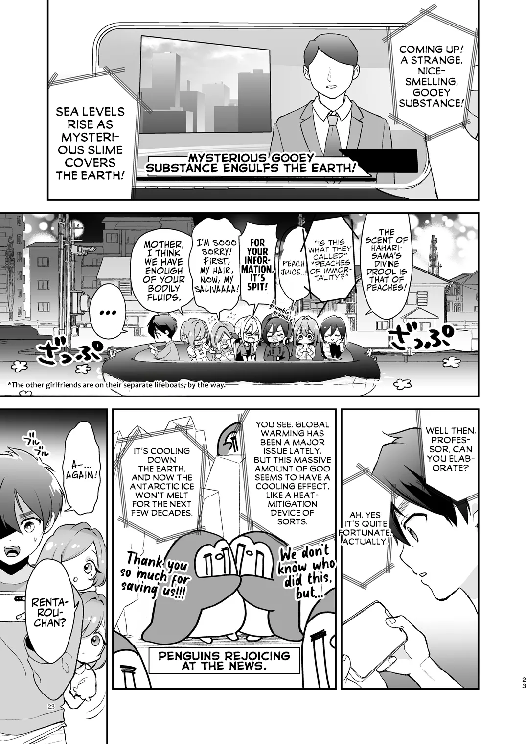 [Yume no Tsuzuki (Yumemiteeru)]Hahari-mama to Icha-babu Ecchi suru Hon | Mama Hahari’s Super Erotic Guide to Lovey-Dovey Baby-Play(Kimi no Koto ga Daidaidaidaidaisuki na 100-nin no Kanojo) [English] [Suizokukan] Page 22