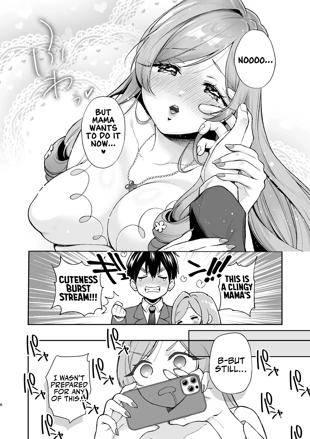 [Yume no Tsuzuki (Yumemiteeru)]Hahari-mama to Icha-babu Ecchi suru Hon | Mama Hahari’s Super Erotic Guide to Lovey-Dovey Baby-Play(Kimi no Koto ga Daidaidaidaidaisuki na 100-nin no Kanojo) [English] [Suizokukan] Page 5