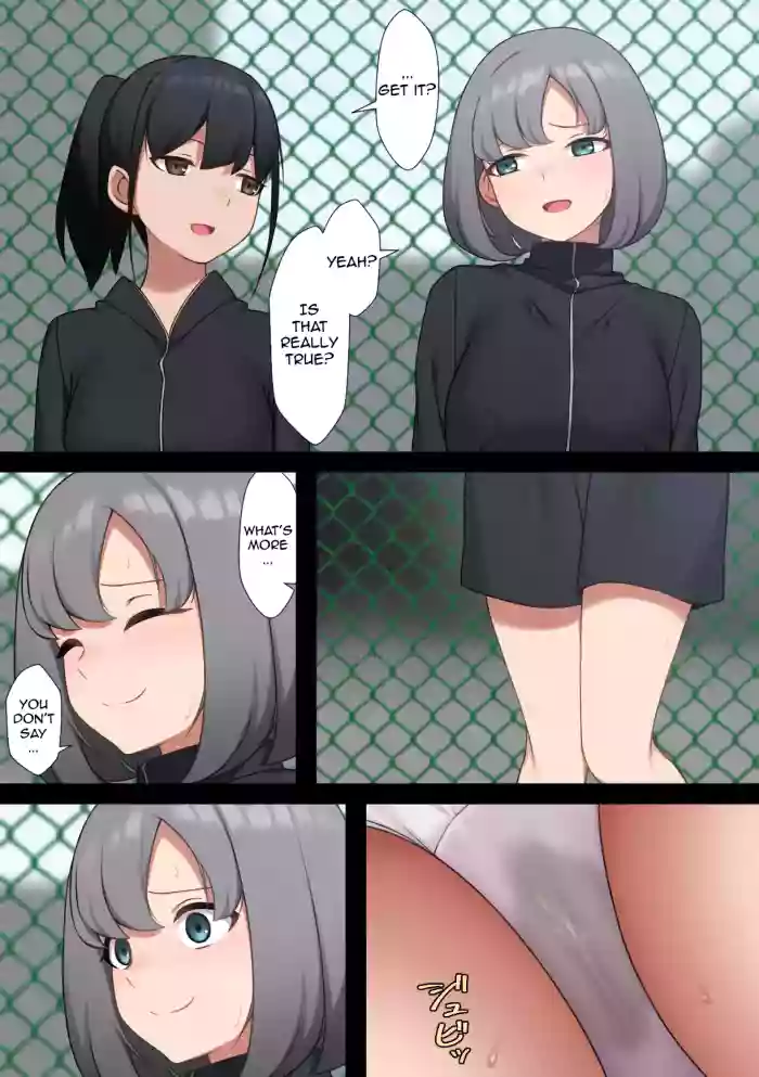 [Mani]Urination Manga[P.E.] [2024/07] [English]