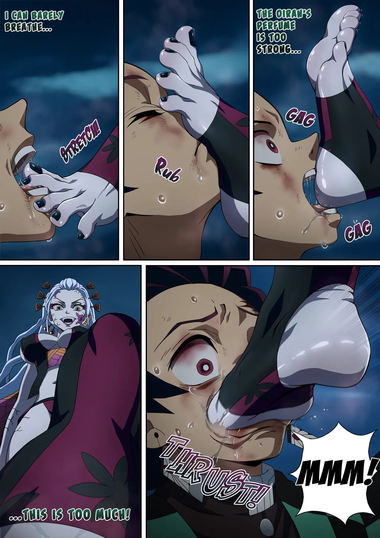 [Foot Croft]Demon Slayer（Part 1） Page 15