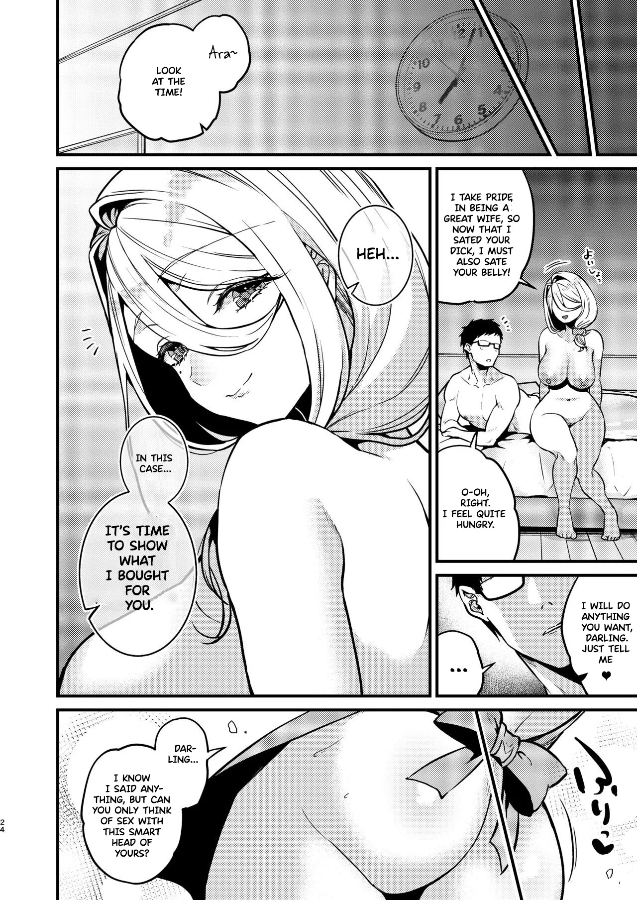 [Original Rewrite] [Anmitsutei (Kibi Anmitsu)]Rossia kei Hitozuma to Doutei kun no Himitsu no Kankei[English] [Forbidden Eden] Page 25
