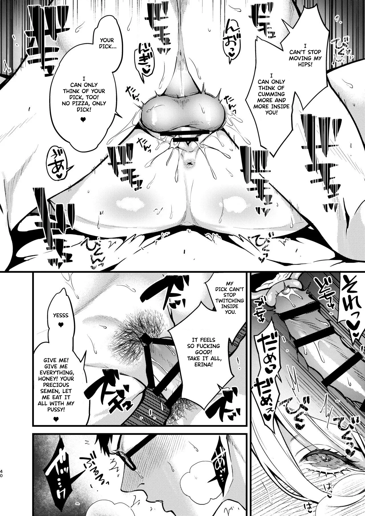 [Original Rewrite] [Anmitsutei (Kibi Anmitsu)]Rossia kei Hitozuma to Doutei kun no Himitsu no Kankei[English] [Forbidden Eden] Page 41