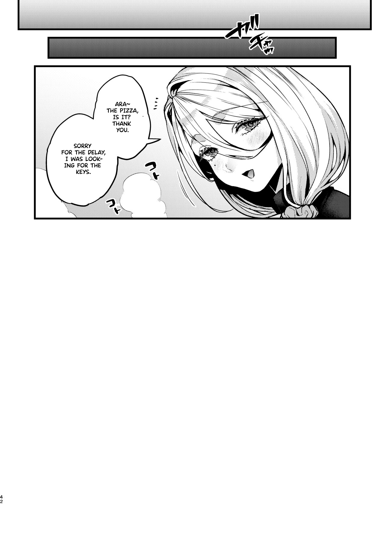 [Original Rewrite] [Anmitsutei (Kibi Anmitsu)]Rossia kei Hitozuma to Doutei kun no Himitsu no Kankei[English] [Forbidden Eden] Page 43