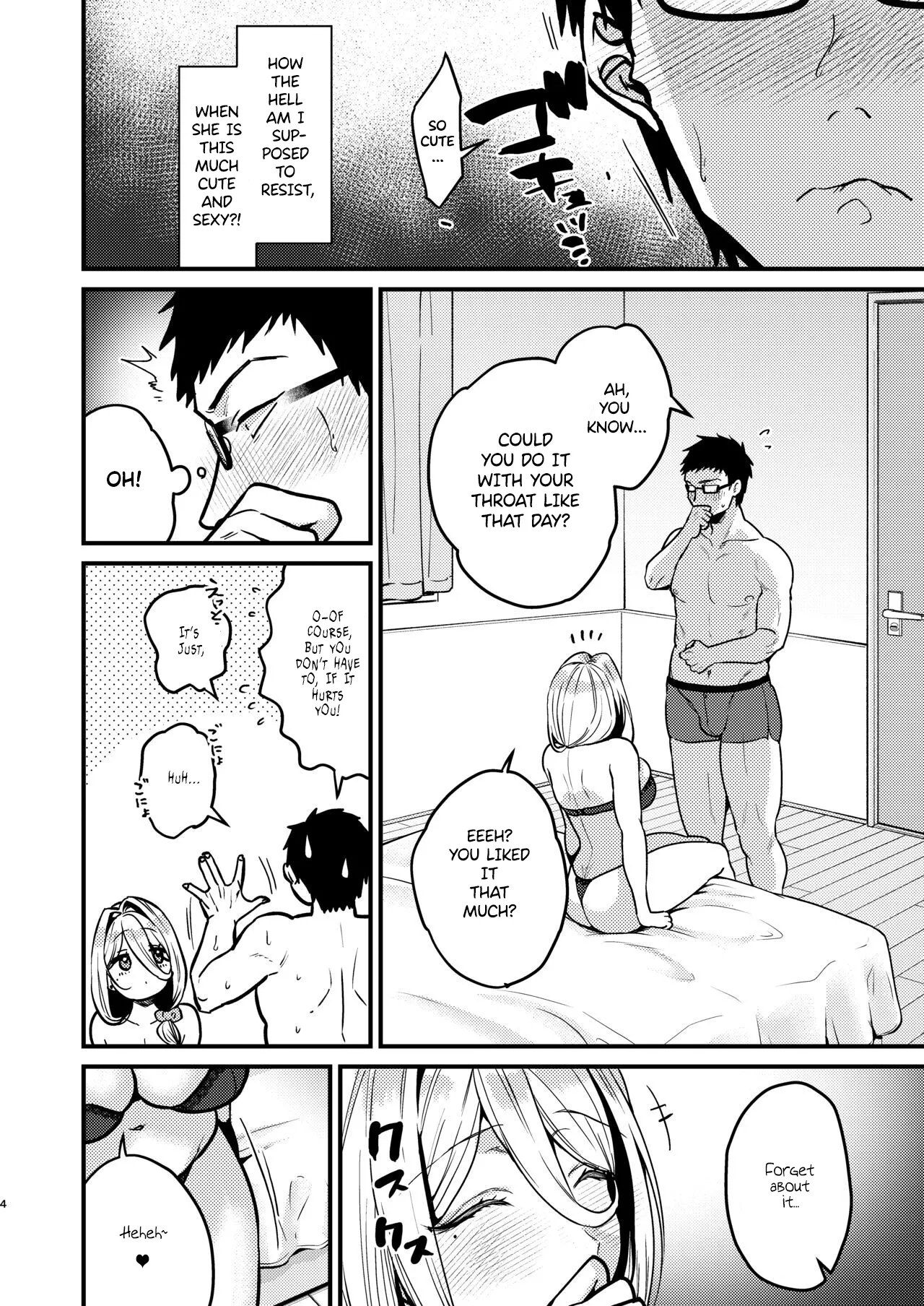 [Original Rewrite] [Anmitsutei (Kibi Anmitsu)]Rossia kei Hitozuma to Doutei kun no Himitsu no Kankei[English] [Forbidden Eden] Page 5