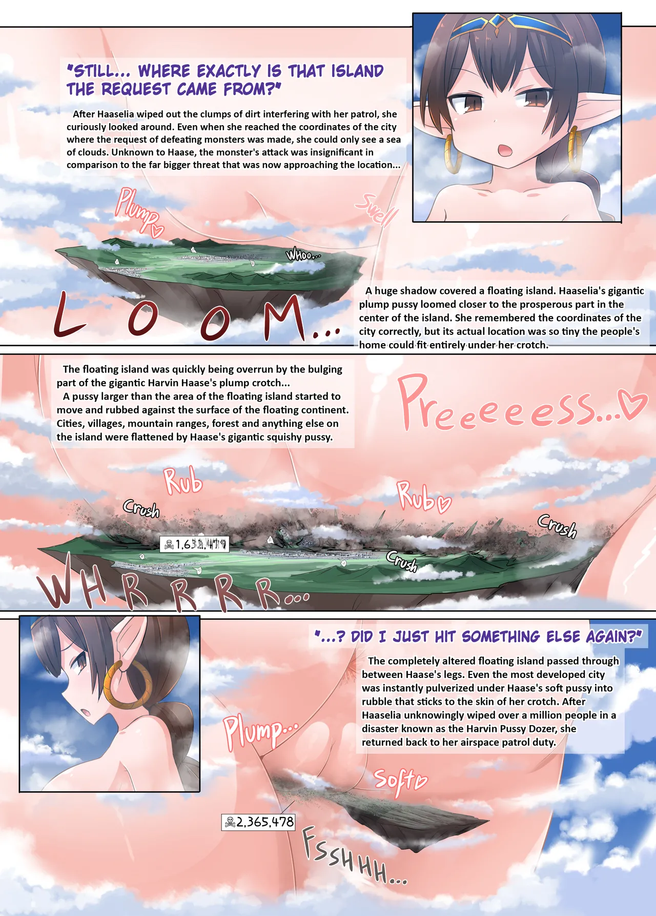 [Ochikonium (Terada Ochiko)]Oomori!! Chou Kyodai Harvin Zoku(Granblue Fantasy) [Digital] (English) Page 4