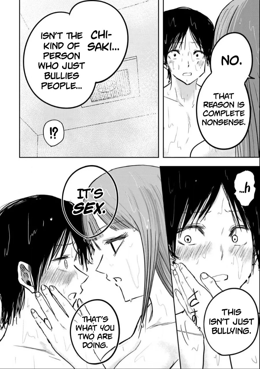 [Nakaura Tomoki]Ueno-kun wa Kaihatsu-zumi Dai 18 wa | Ueno-kun Has Been Developed Chapter 18[English] Page 10
