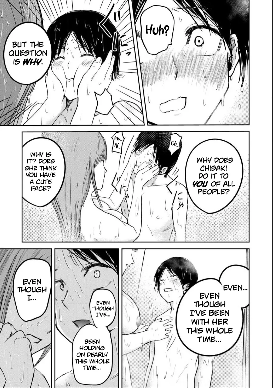 [Nakaura Tomoki]Ueno-kun wa Kaihatsu-zumi Dai 18 wa | Ueno-kun Has Been Developed Chapter 18[English] Page 11