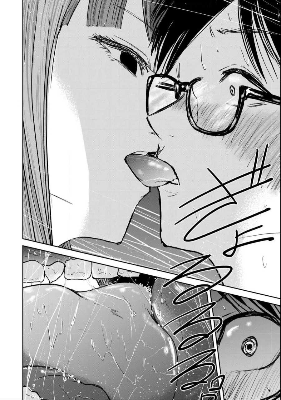 [Nakaura Tomoki]Ueno-kun wa Kaihatsu-zumi Dai 18 wa | Ueno-kun Has Been Developed Chapter 18[English] Page 16