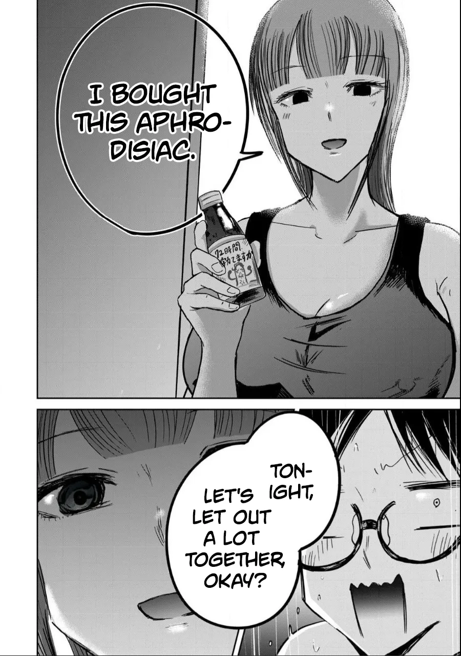 [Nakaura Tomoki]Ueno-kun wa Kaihatsu-zumi Dai 18 wa | Ueno-kun Has Been Developed Chapter 18[English] Page 20