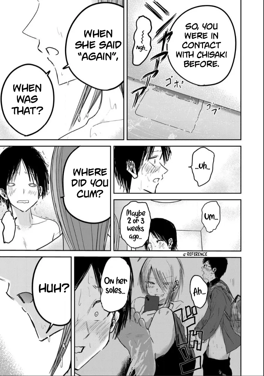 [Nakaura Tomoki]Ueno-kun wa Kaihatsu-zumi Dai 18 wa | Ueno-kun Has Been Developed Chapter 18[English] Page 7