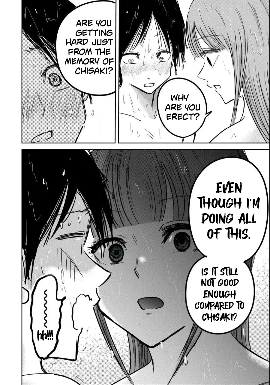 [Nakaura Tomoki]Ueno-kun wa Kaihatsu-zumi Dai 18 wa | Ueno-kun Has Been Developed Chapter 18[English] Page 8