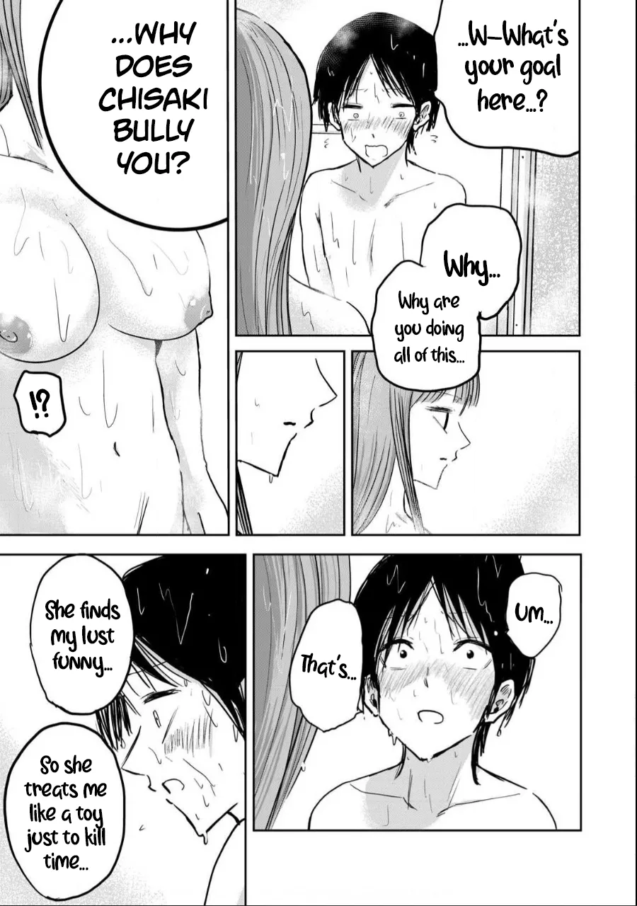 [Nakaura Tomoki]Ueno-kun wa Kaihatsu-zumi Dai 18 wa | Ueno-kun Has Been Developed Chapter 18[English] Page 9