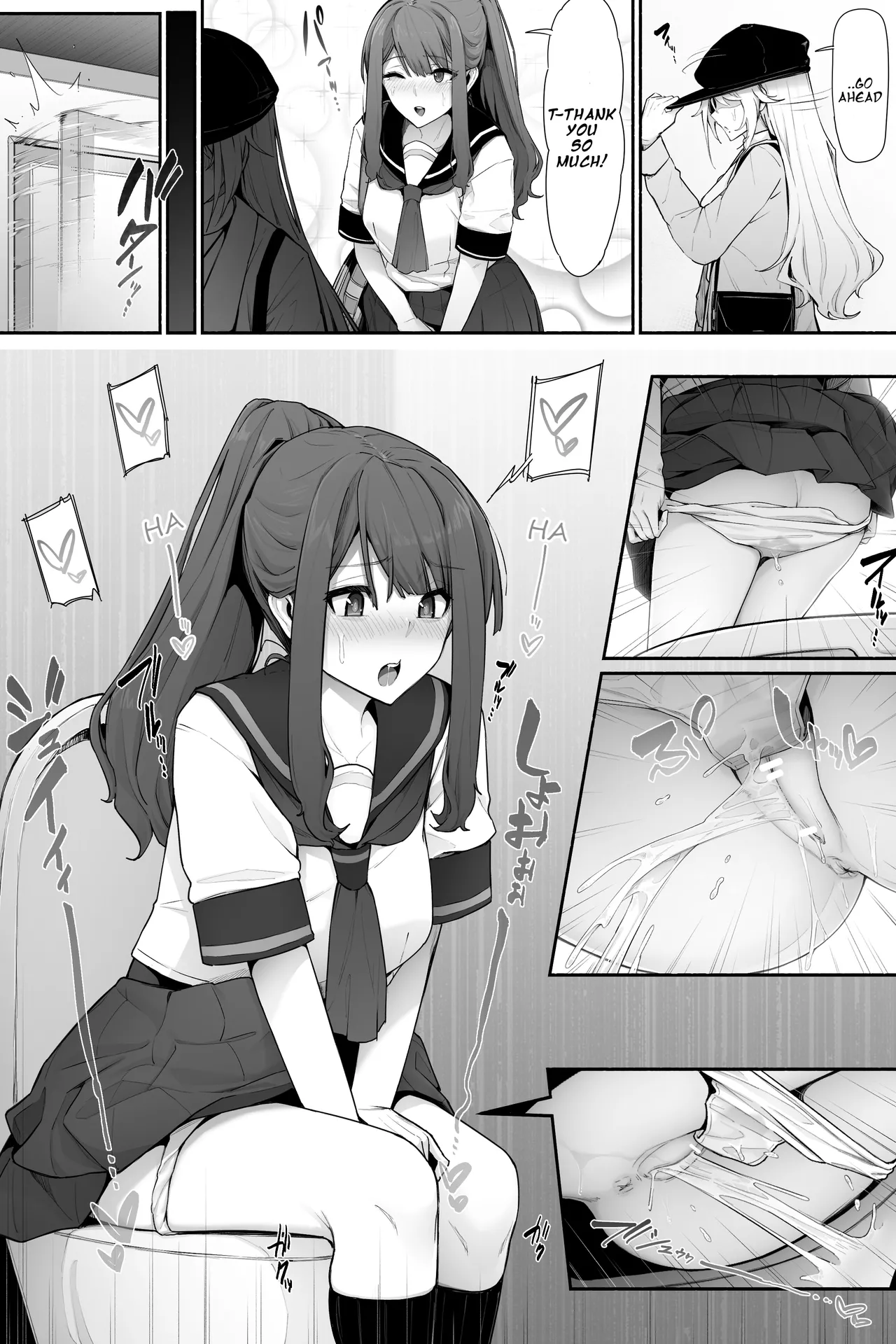 [Cocomachi]Oshikko Genkai na Toilet Machi x2[English] Page 2