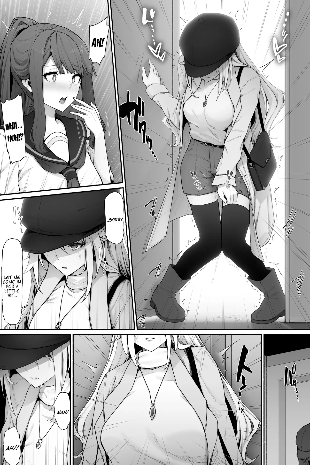 [Cocomachi]Oshikko Genkai na Toilet Machi x2[English] Page 4