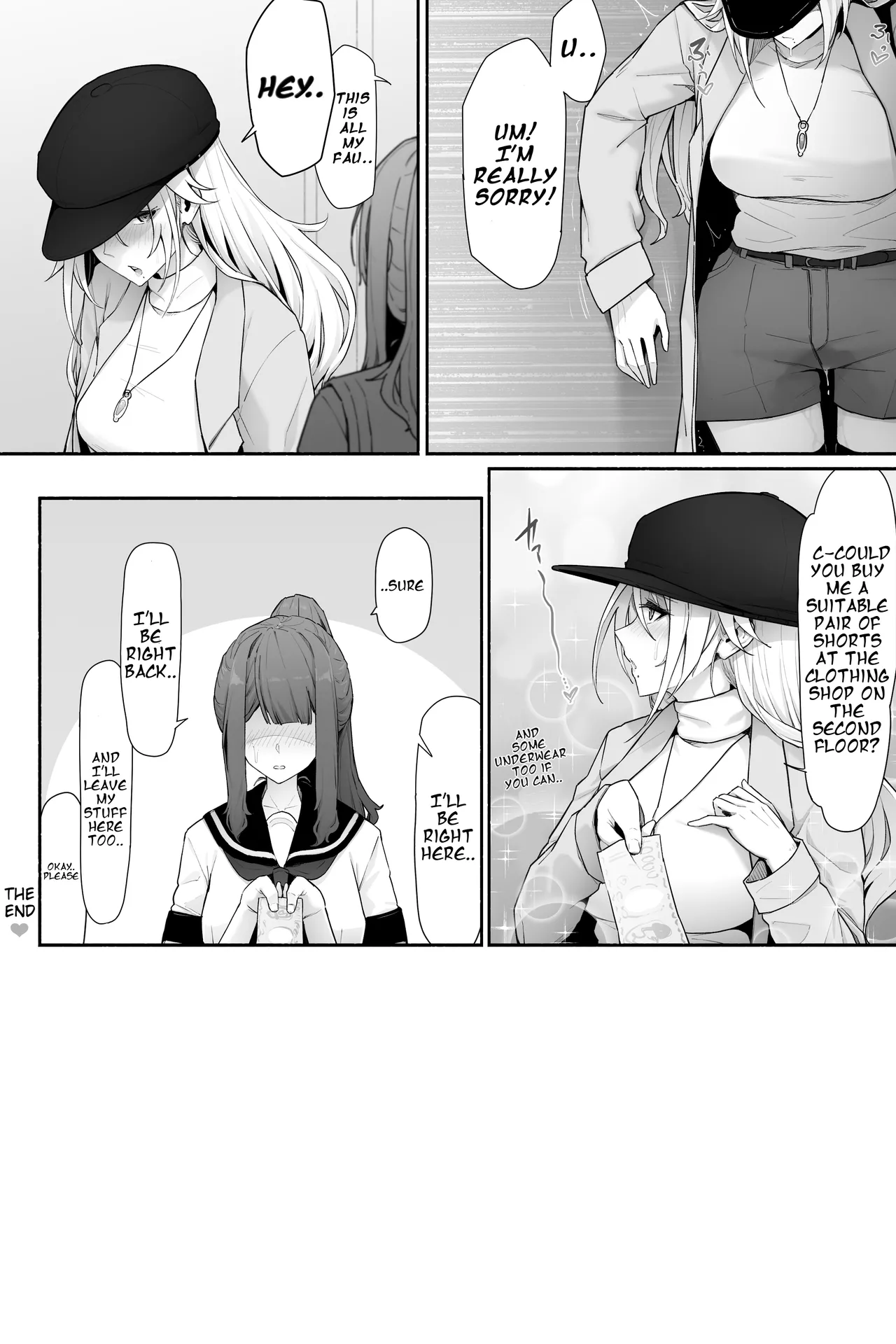 [Cocomachi]Oshikko Genkai na Toilet Machi x2[English] Page 6