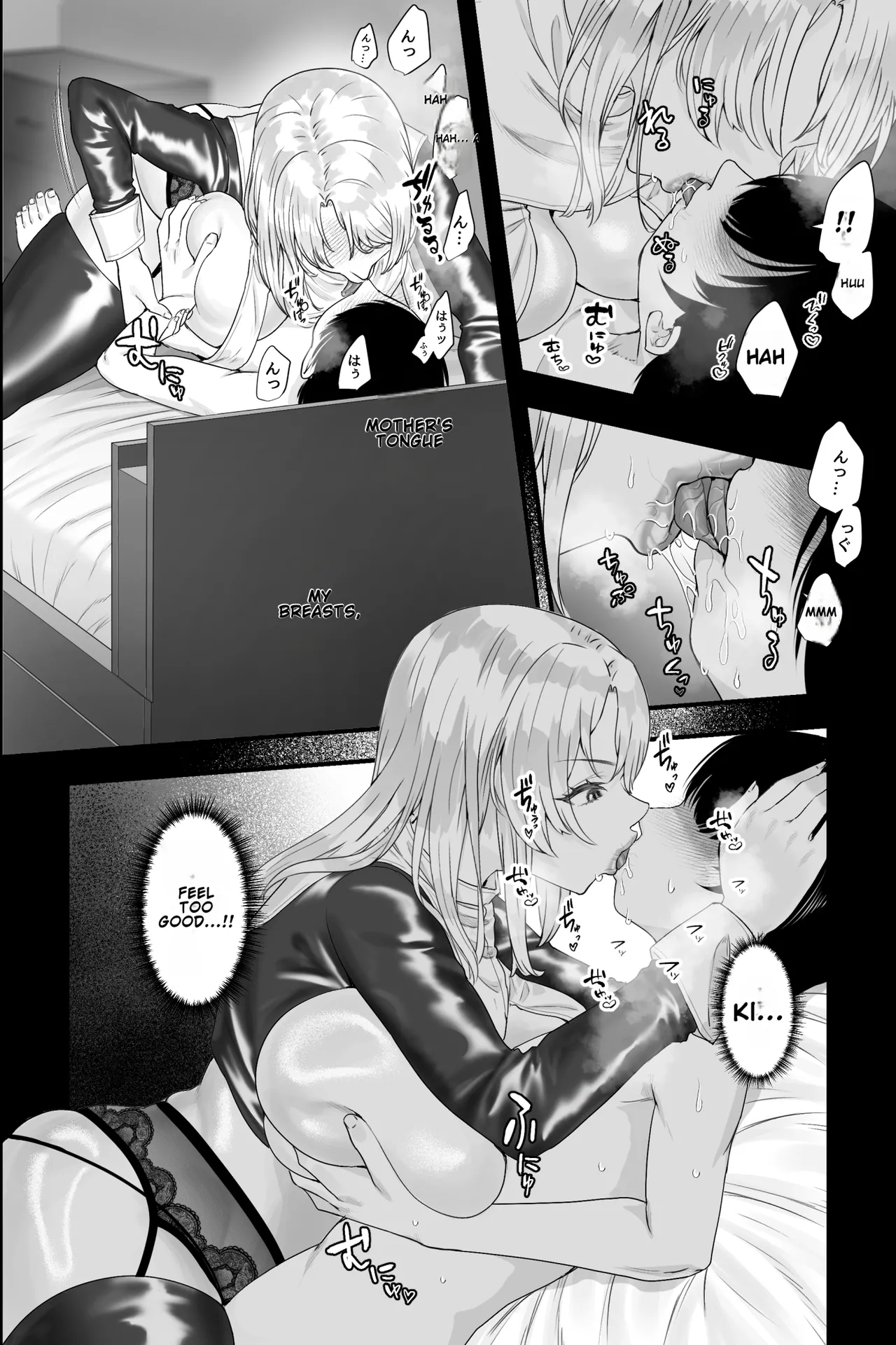 [Ginshio Honpo (Ginen)]Gaikoku no Haha ~Ginpatsu Bakunyuu no Haha ni Sakusei Fudeoroshi Sareru Mikkakan~[English] Page 18