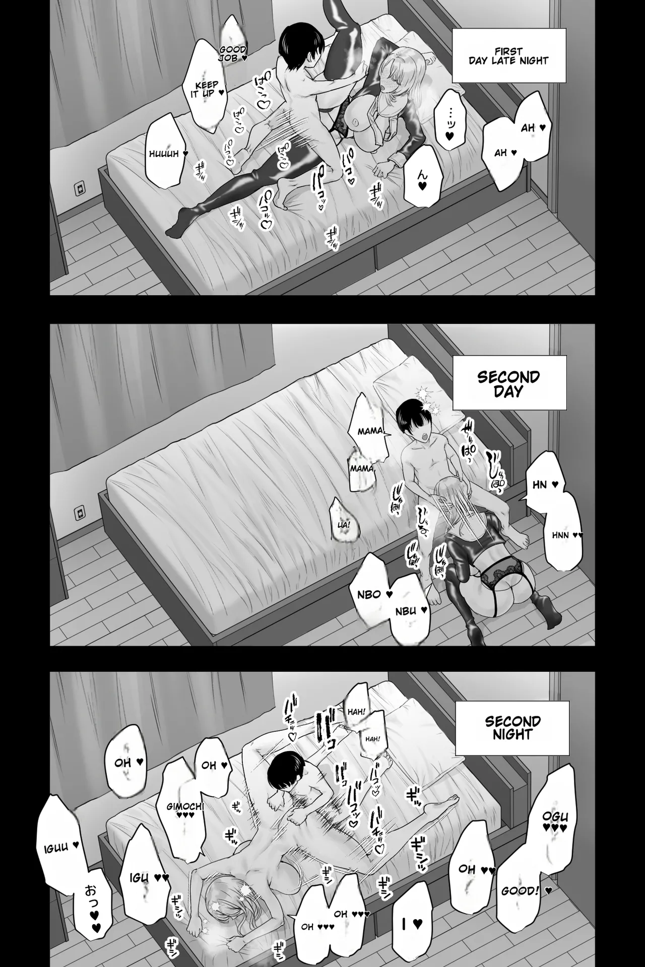 [Ginshio Honpo (Ginen)]Gaikoku no Haha ~Ginpatsu Bakunyuu no Haha ni Sakusei Fudeoroshi Sareru Mikkakan~[English] Page 27