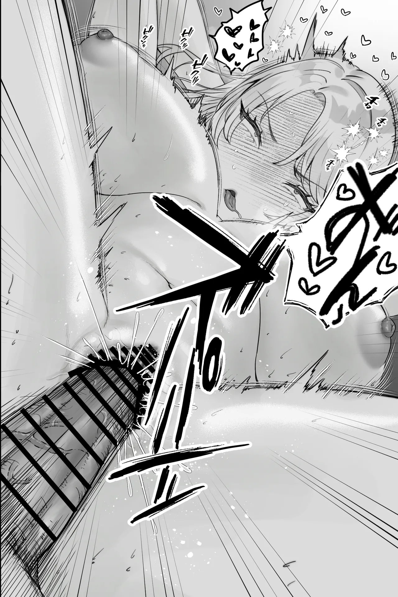 [Ginshio Honpo (Ginen)]Gaikoku no Haha ~Ginpatsu Bakunyuu no Haha ni Sakusei Fudeoroshi Sareru Mikkakan~[English] Page 32