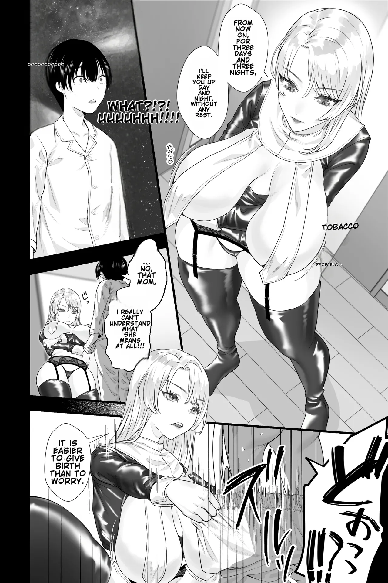 [Ginshio Honpo (Ginen)]Gaikoku no Haha ~Ginpatsu Bakunyuu no Haha ni Sakusei Fudeoroshi Sareru Mikkakan~[English] Page 8