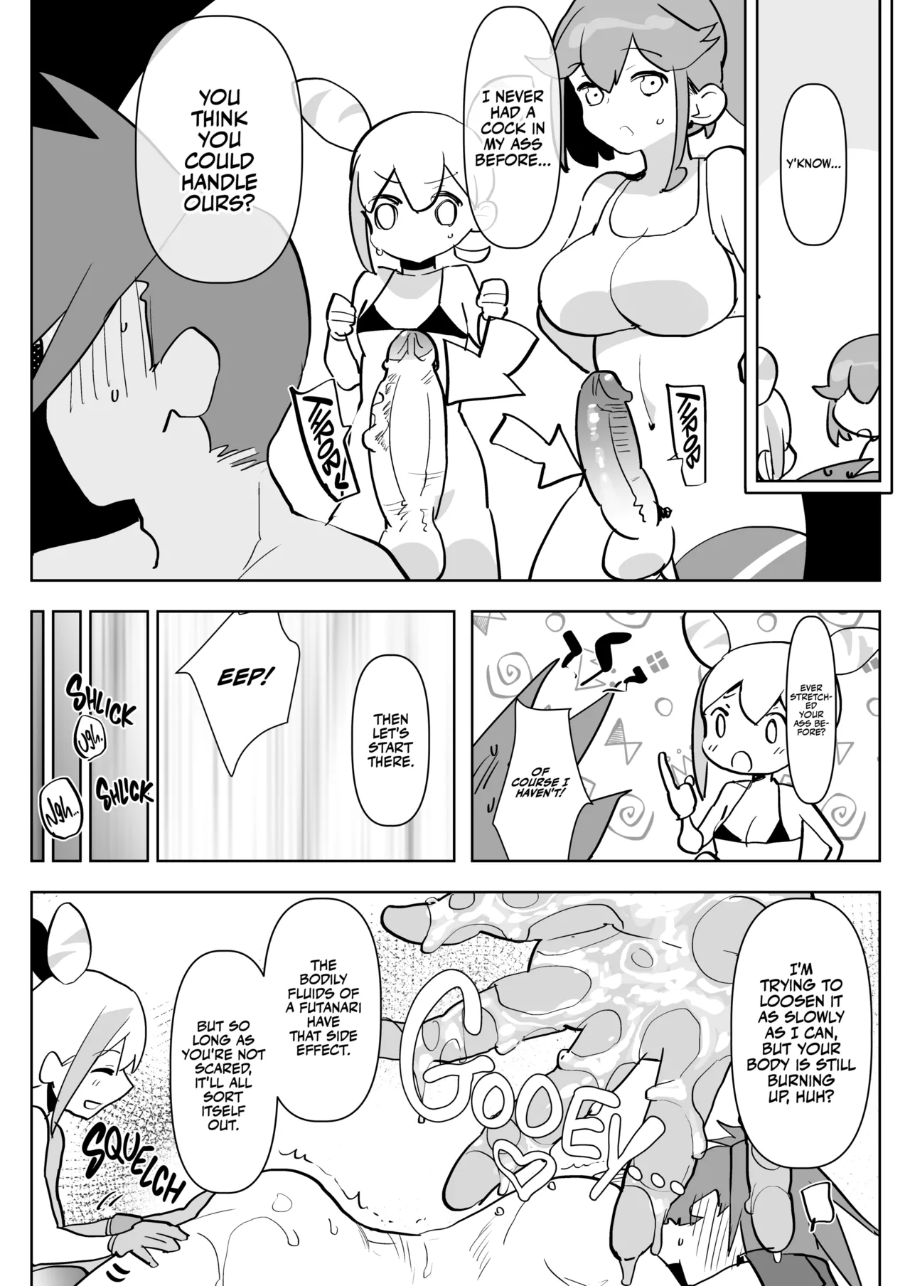 [Aimaitei (Aimaitei Umami)]Futanari x Otoko no Hon | Futa Extinguisher(Promare) [English] {2d-market.com} [Decensored] [Digital] Page 11