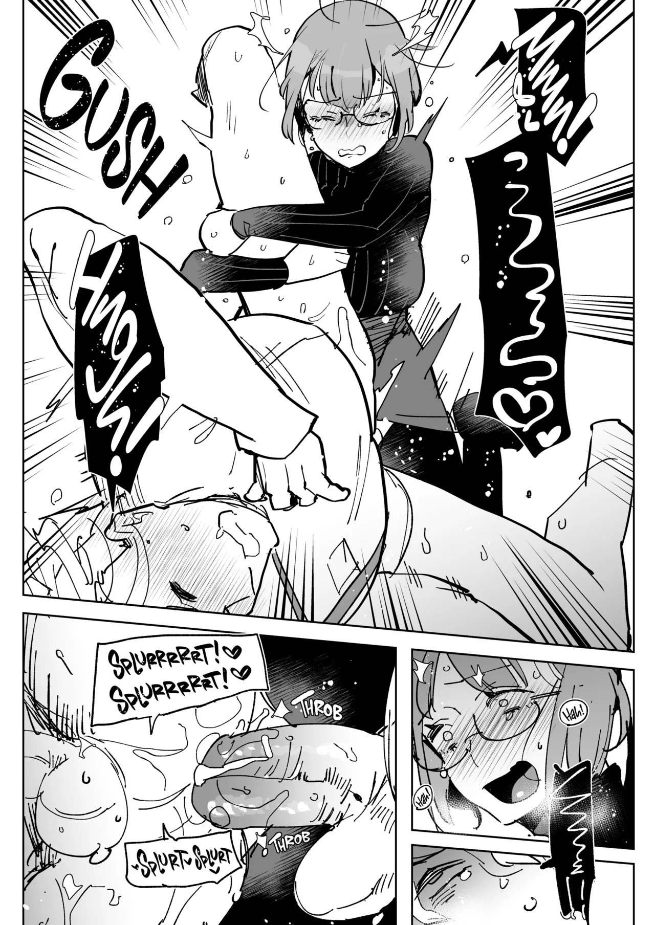 [Aimaitei (Aimaitei Umami)]Futanari x Otoko no Hon | Futa Extinguisher(Promare) [English] {2d-market.com} [Decensored] [Digital] Page 23