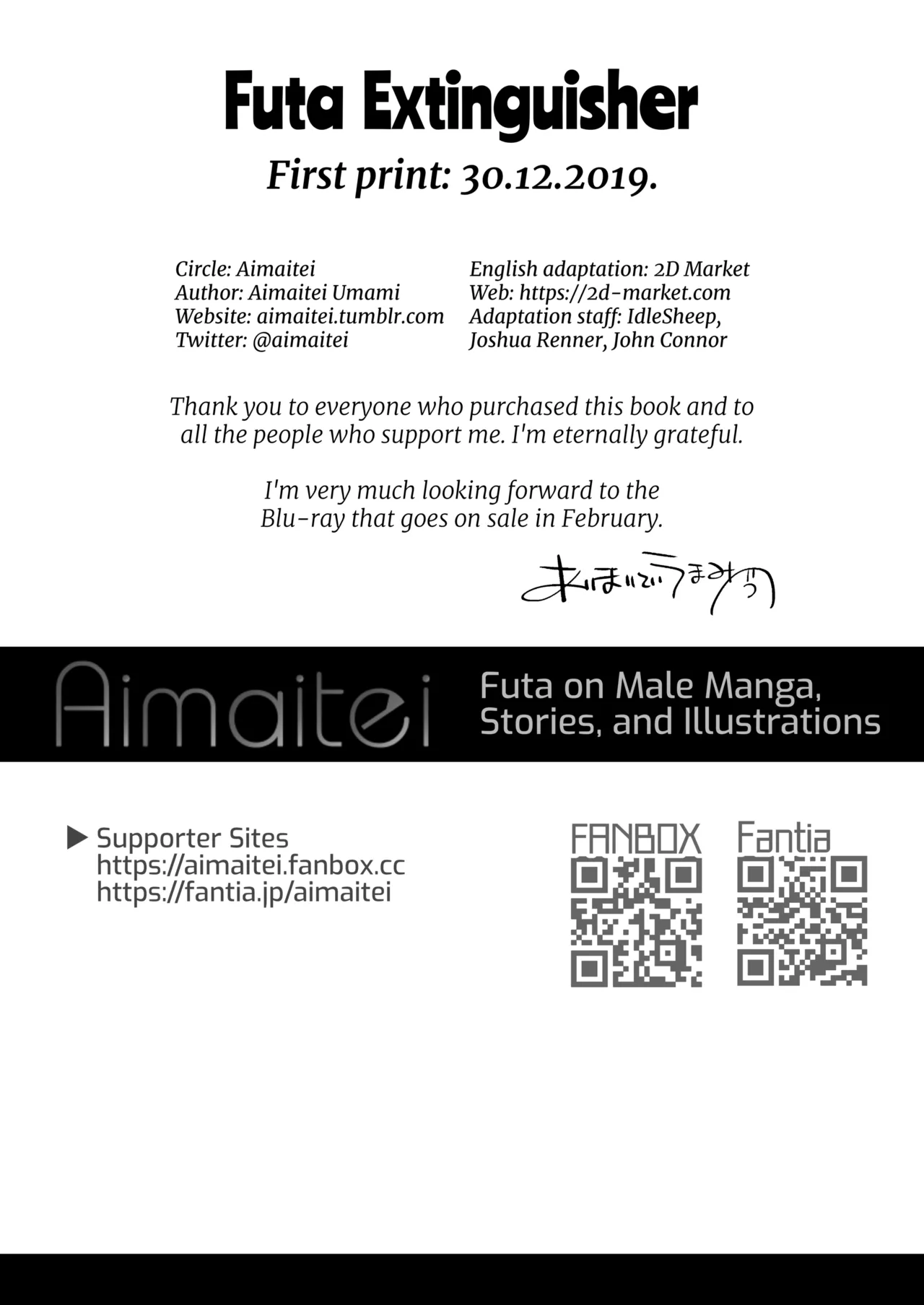 [Aimaitei (Aimaitei Umami)]Futanari x Otoko no Hon | Futa Extinguisher(Promare) [English] {2d-market.com} [Decensored] [Digital] Page 25