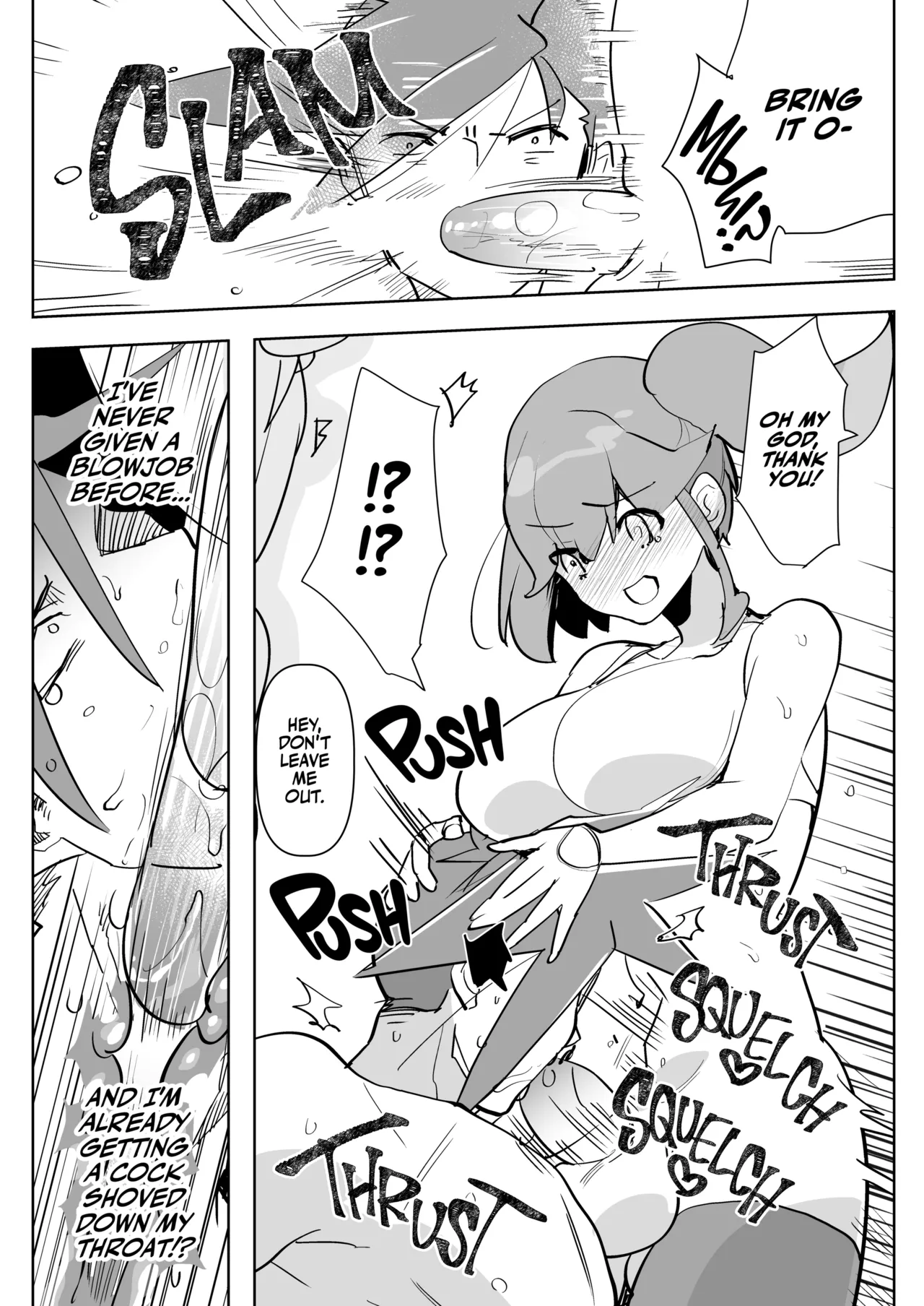 [Aimaitei (Aimaitei Umami)]Futanari x Otoko no Hon | Futa Extinguisher(Promare) [English] {2d-market.com} [Decensored] [Digital] Page 6