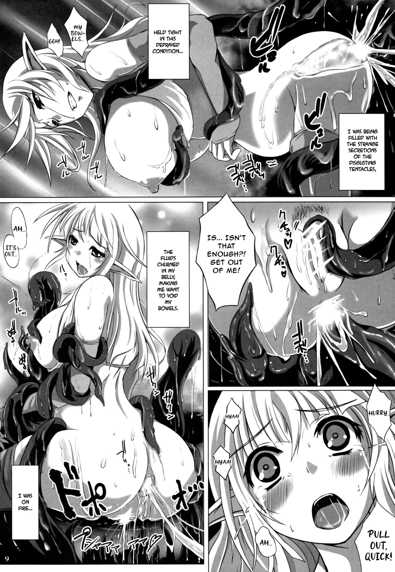 (C88) [Nekonote Shobou (Nekonta)]Grope Trap -Mitsurin no Insei Shokubutsu-[English] [EHCOVE] Page 10