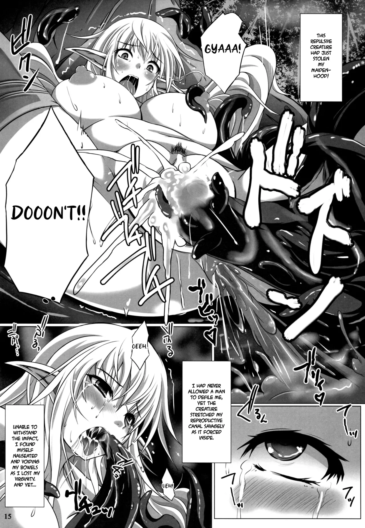 (C88) [Nekonote Shobou (Nekonta)]Grope Trap -Mitsurin no Insei Shokubutsu-[English] [EHCOVE] Page 16