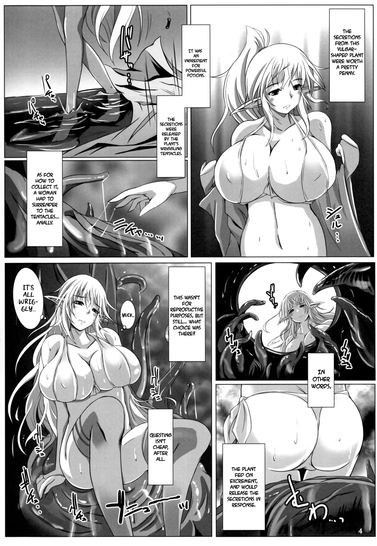 (C88) [Nekonote Shobou (Nekonta)]Grope Trap -Mitsurin no Insei Shokubutsu-[English] [EHCOVE] Page 5