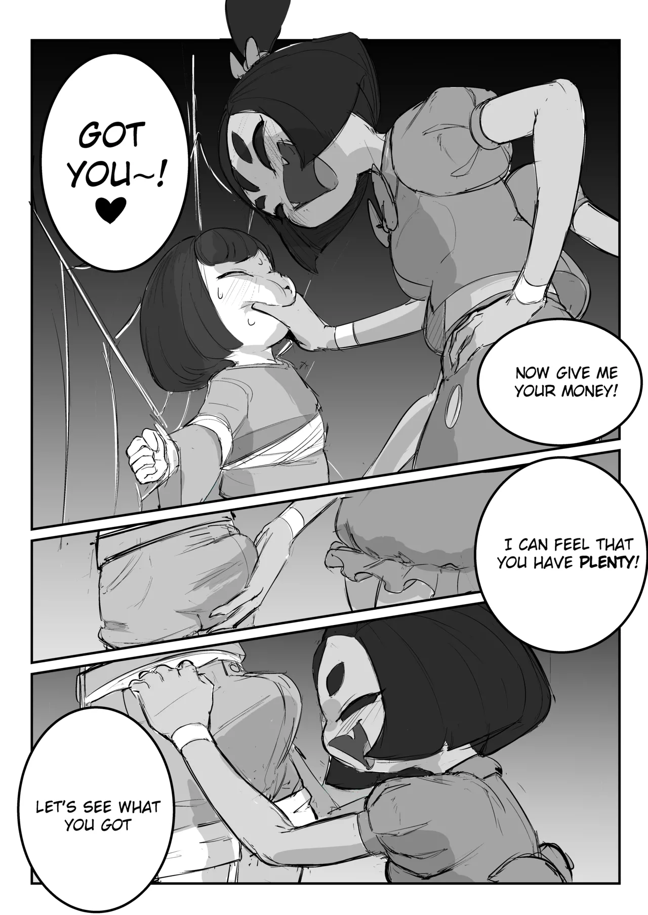 Caught in Her Web[SekitanButa] Page 3