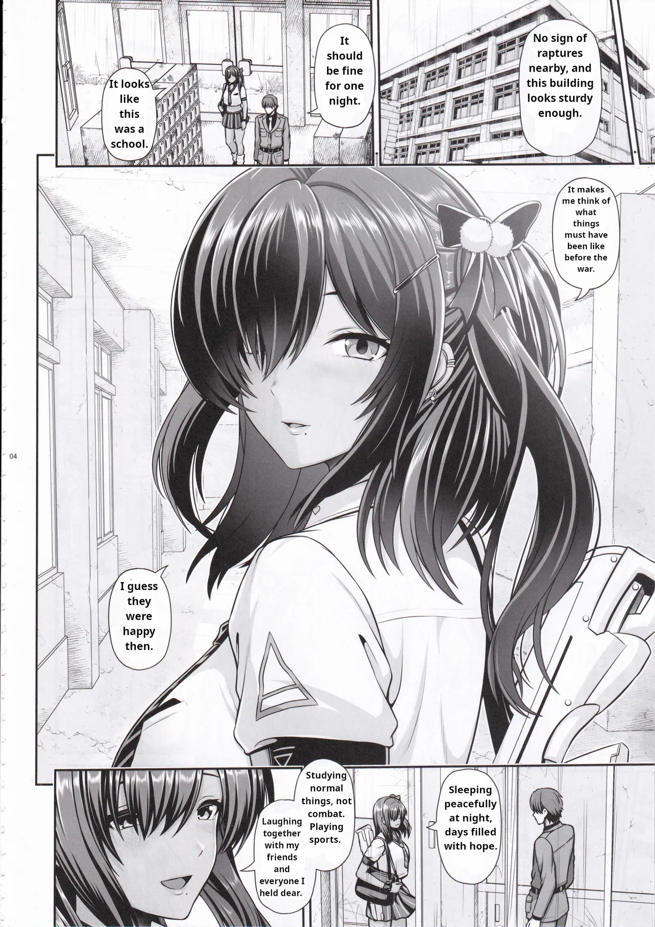 (C104) [Uma no Hone (Toba Yuga)]Naga to Issho Himitsu no Jikan | A Secret Time With Naga(Goddess of Victory: Nikke) [English] Page 3