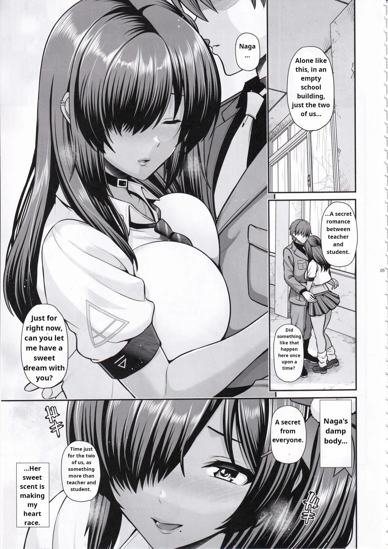 (C104) [Uma no Hone (Toba Yuga)]Naga to Issho Himitsu no Jikan | A Secret Time With Naga(Goddess of Victory: Nikke) [English] Page 4