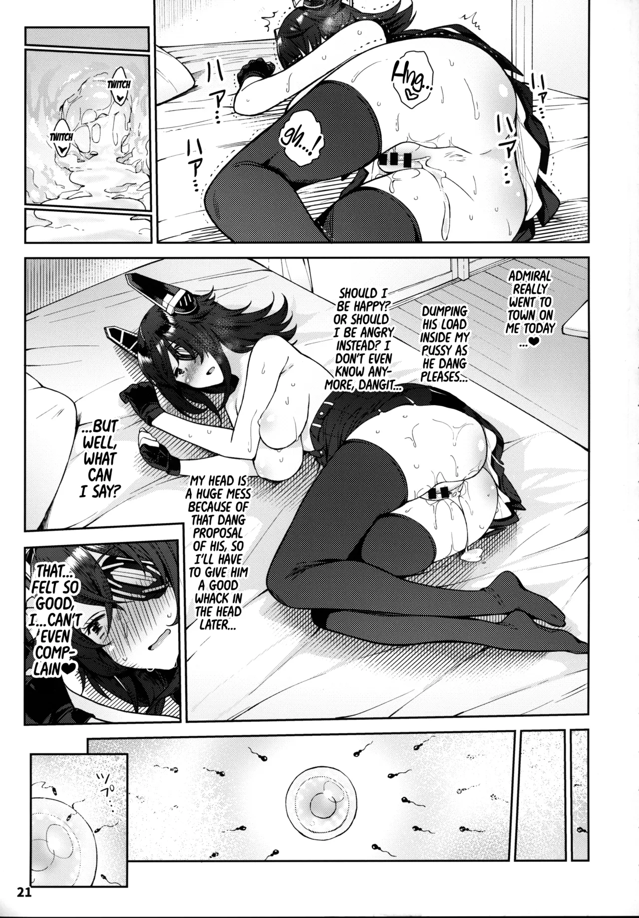 (C95) [Nano Royal (Amami Amayu)]Kawaii Tenryuu-chan wa Boku no Iinari❤︎(Kantai Collection -KanColle-) [English] [Ne-Kai Agenda] Page 21