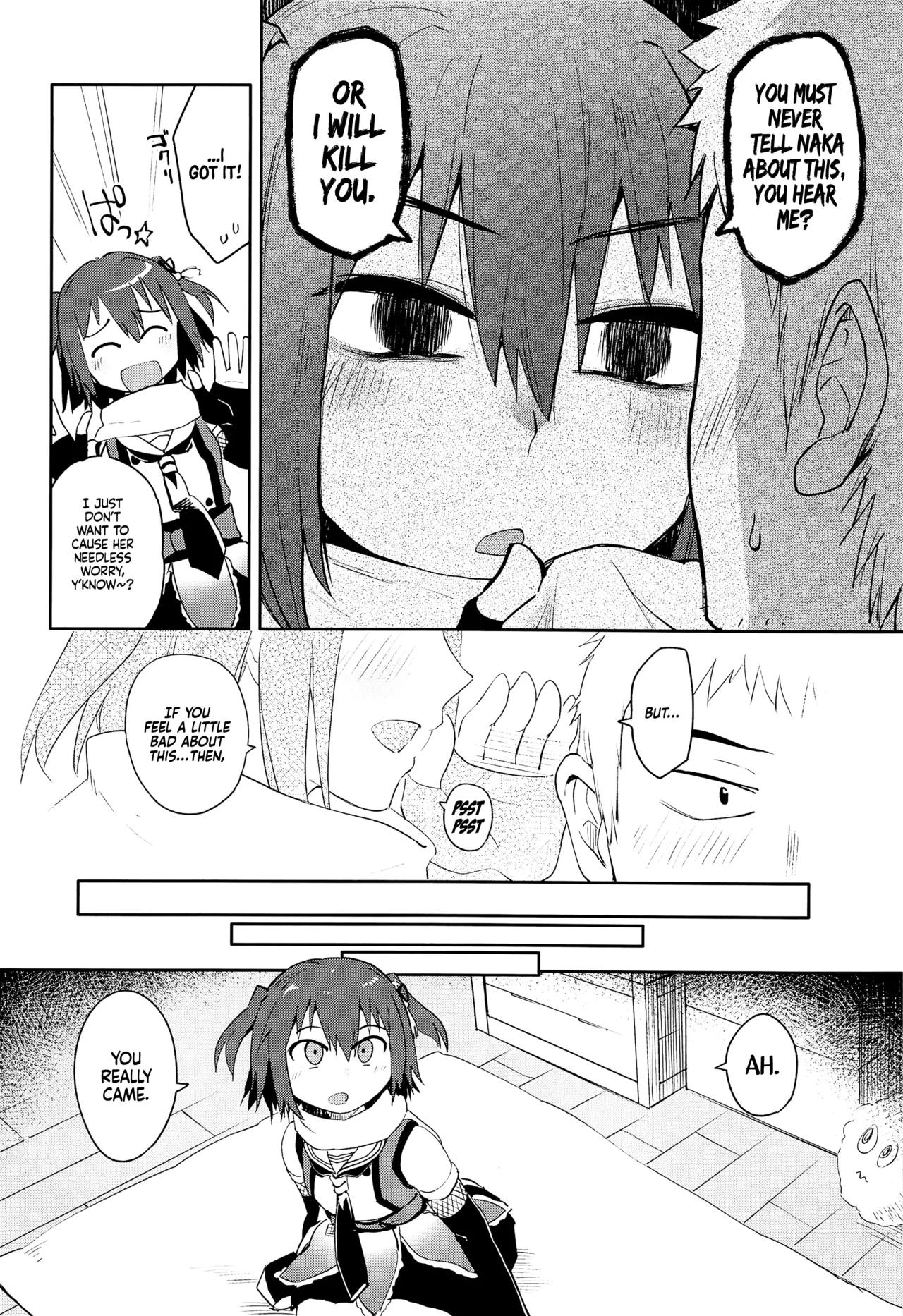 (C96) [Hashikure Koubou (Kou1)]Gekkakou(Kantai Collection -KanColle-) [English] [Ne-Kai Agenda] Page 12