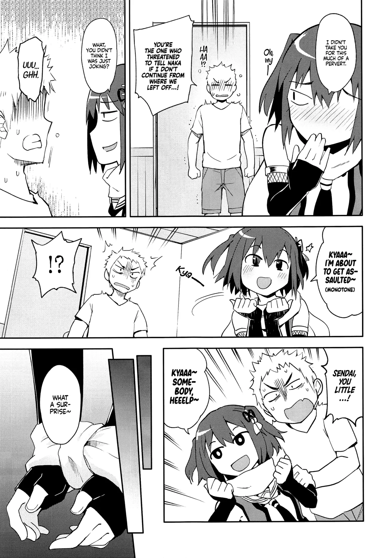 (C96) [Hashikure Koubou (Kou1)]Gekkakou(Kantai Collection -KanColle-) [English] [Ne-Kai Agenda] Page 13