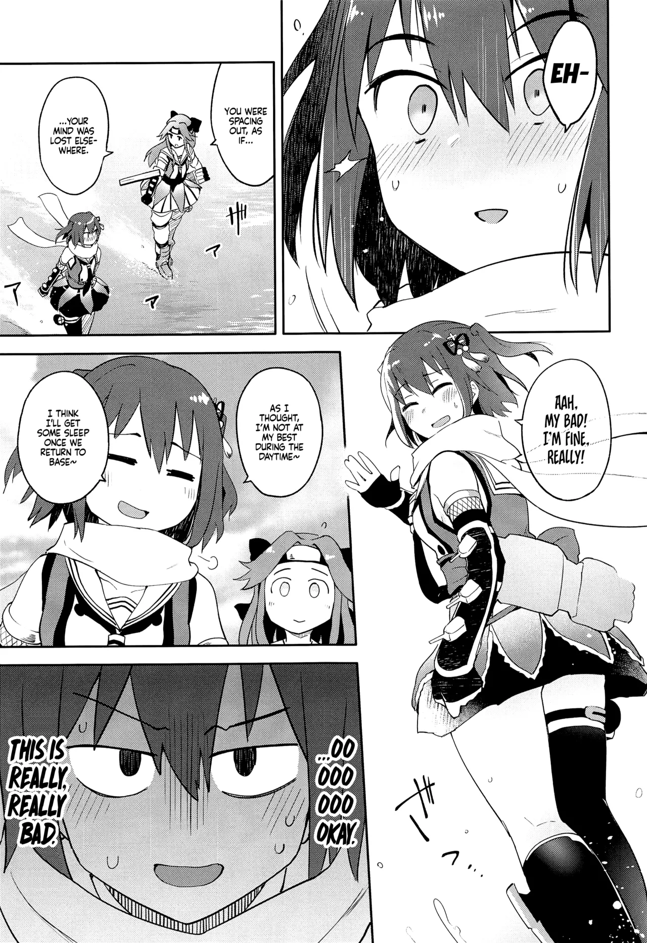(C96) [Hashikure Koubou (Kou1)]Gekkakou(Kantai Collection -KanColle-) [English] [Ne-Kai Agenda] Page 5