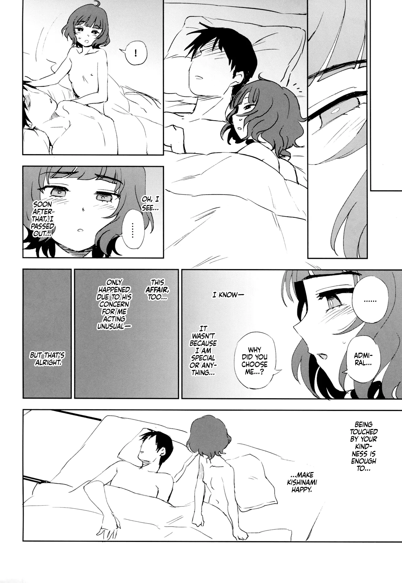 (C95) [Kuma no Tooru Michi (Kumada)]PRIVATE AFFAIR(Kantai Collection -KanColle-) [English] [Ne-Kai Agenda] Page 17
