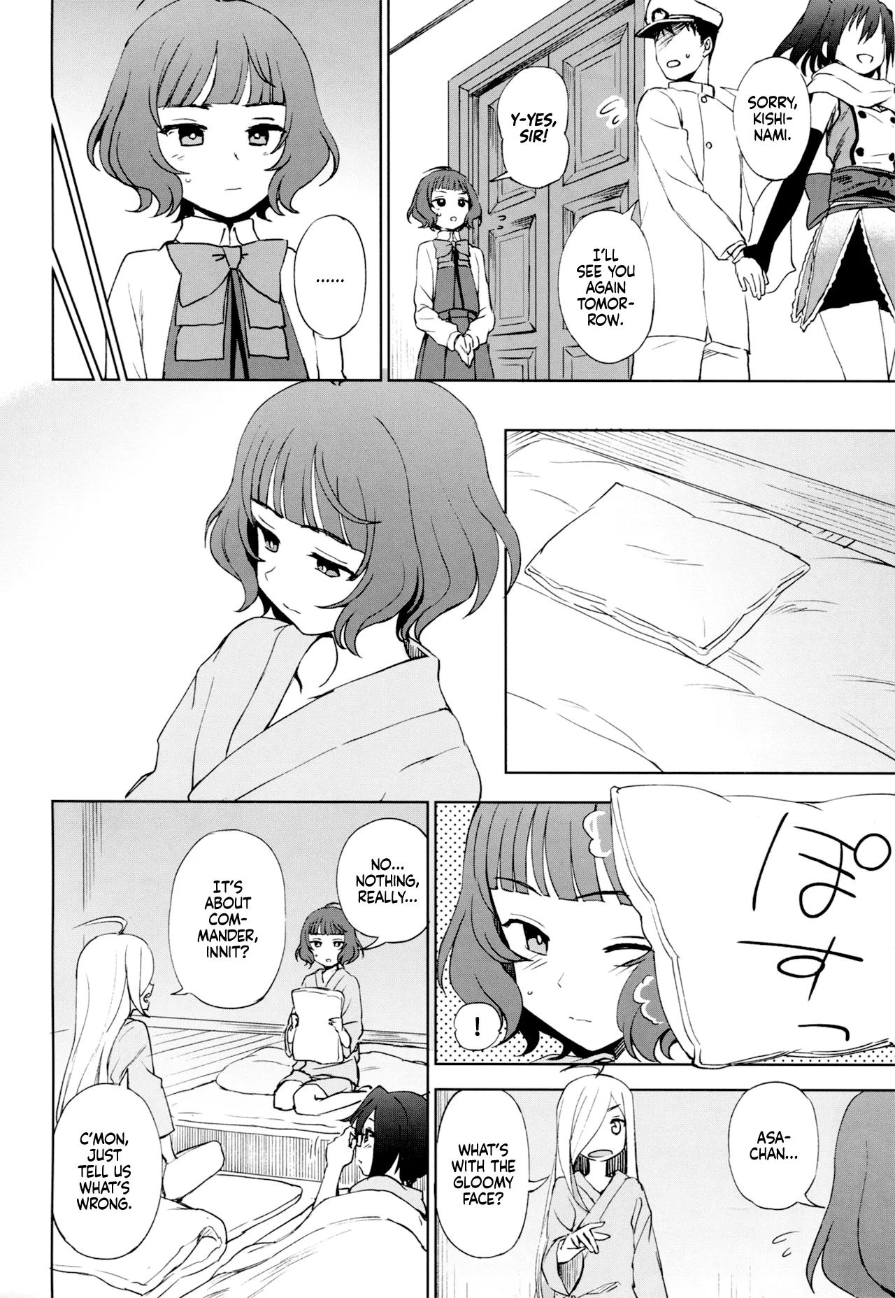 (C95) [Kuma no Tooru Michi (Kumada)]PRIVATE AFFAIR(Kantai Collection -KanColle-) [English] [Ne-Kai Agenda] Page 3