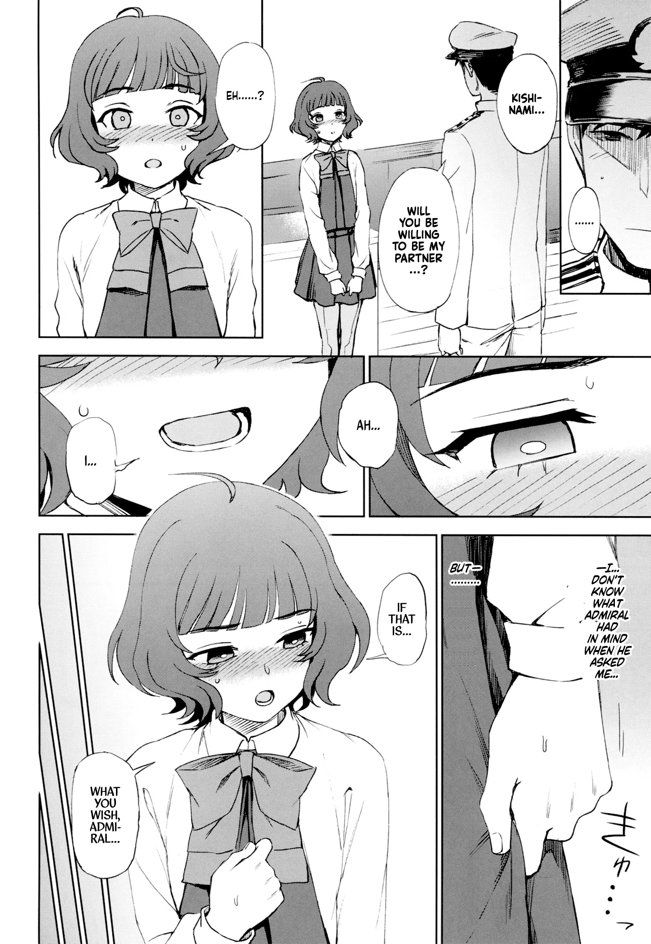 (C95) [Kuma no Tooru Michi (Kumada)]PRIVATE AFFAIR(Kantai Collection -KanColle-) [English] [Ne-Kai Agenda] Page 7