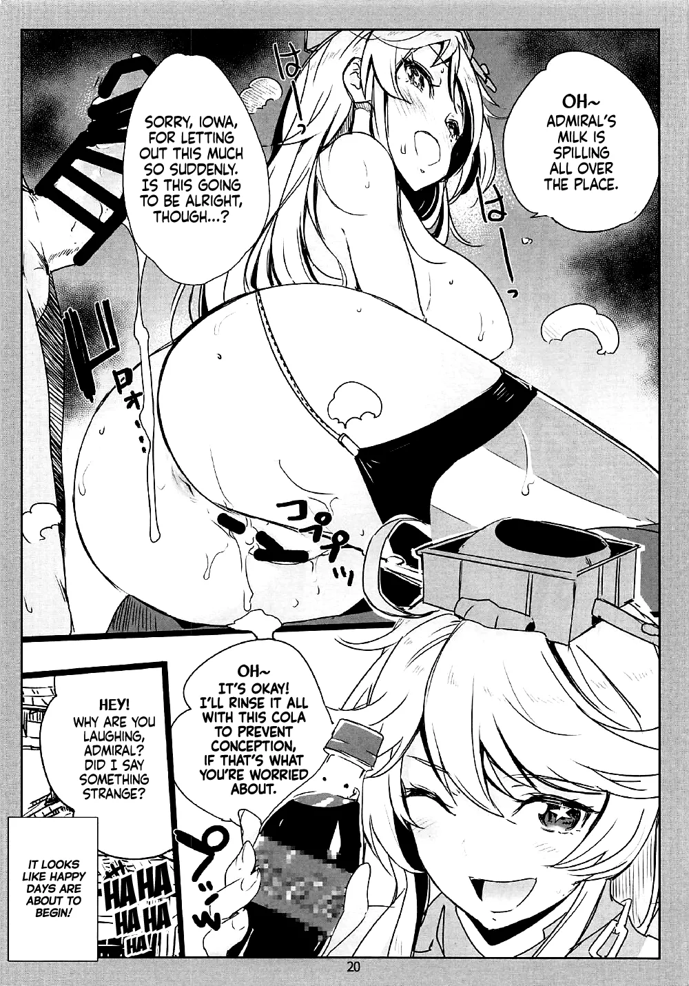 (C91) [Nylon 100% (Nylon)]SHAKE IT OFF(Kantai Collection -KanColle-) [English] [Ne-Kai Agenda] Page 19