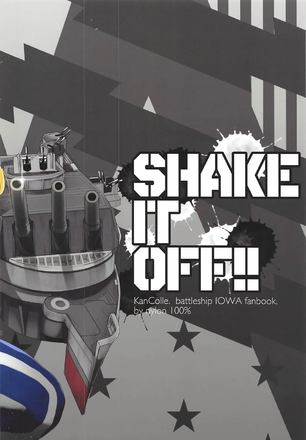 (C91) [Nylon 100% (Nylon)]SHAKE IT OFF(Kantai Collection -KanColle-) [English] [Ne-Kai Agenda] Page 22