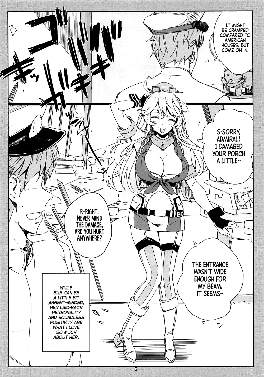 (C91) [Nylon 100% (Nylon)]SHAKE IT OFF(Kantai Collection -KanColle-) [English] [Ne-Kai Agenda] Page 5