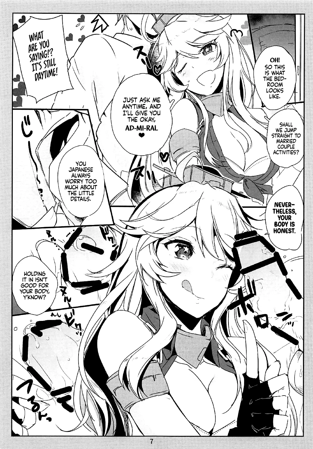 (C91) [Nylon 100% (Nylon)]SHAKE IT OFF(Kantai Collection -KanColle-) [English] [Ne-Kai Agenda] Page 6
