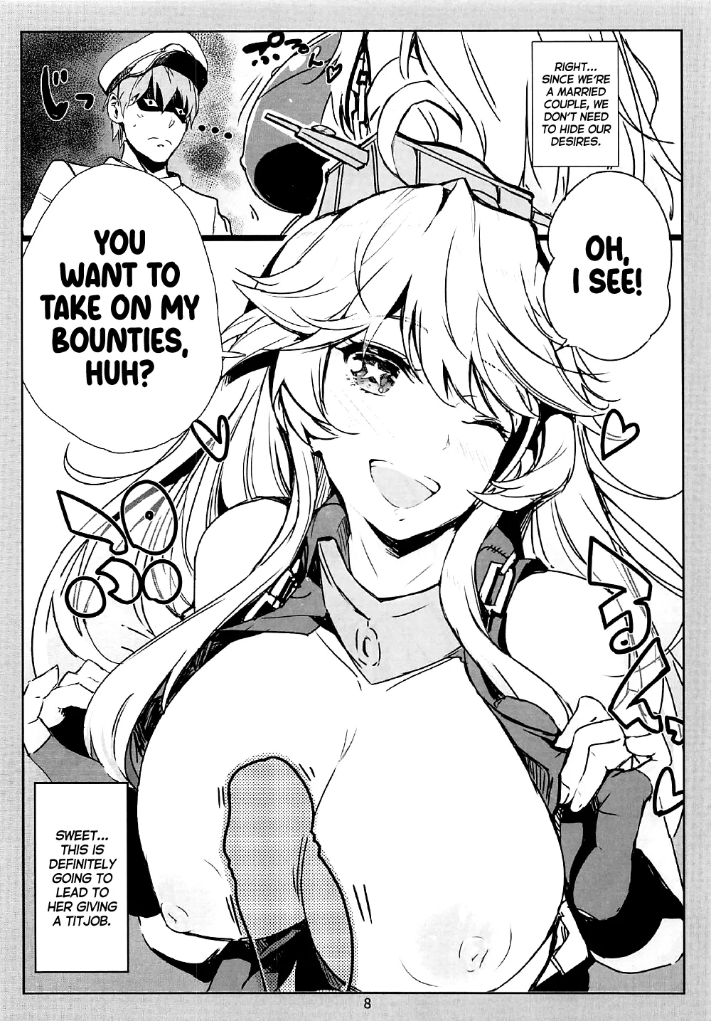 (C91) [Nylon 100% (Nylon)]SHAKE IT OFF(Kantai Collection -KanColle-) [English] [Ne-Kai Agenda] Page 7