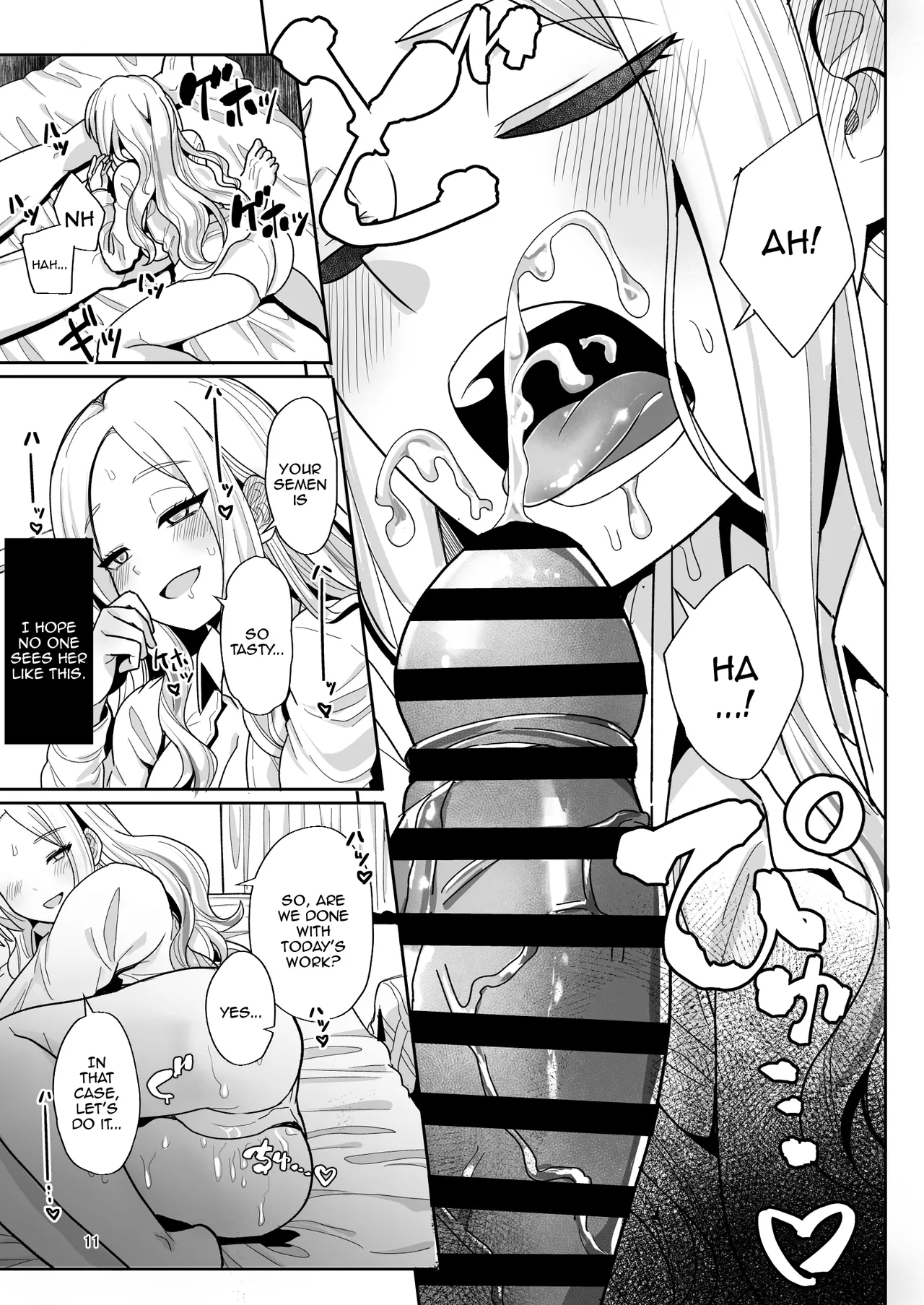 [tAnaue (Tanakala)]Kou natta no mo Anata no Sei nano yo? Senpai | It's Your Fault I'm Like This Senpai(Gakuen IDOLM@STER) [English] {Doujins.com} [Digital] Page 10