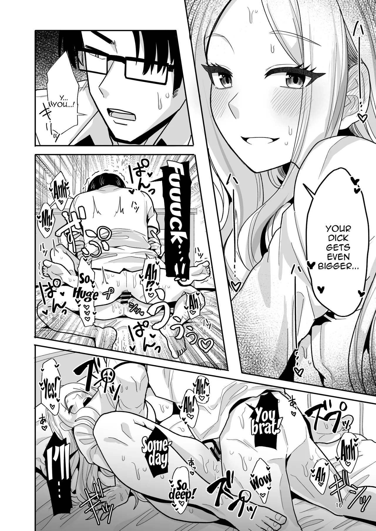[tAnaue (Tanakala)]Kou natta no mo Anata no Sei nano yo? Senpai | It's Your Fault I'm Like This Senpai(Gakuen IDOLM@STER) [English] {Doujins.com} [Digital] Page 15