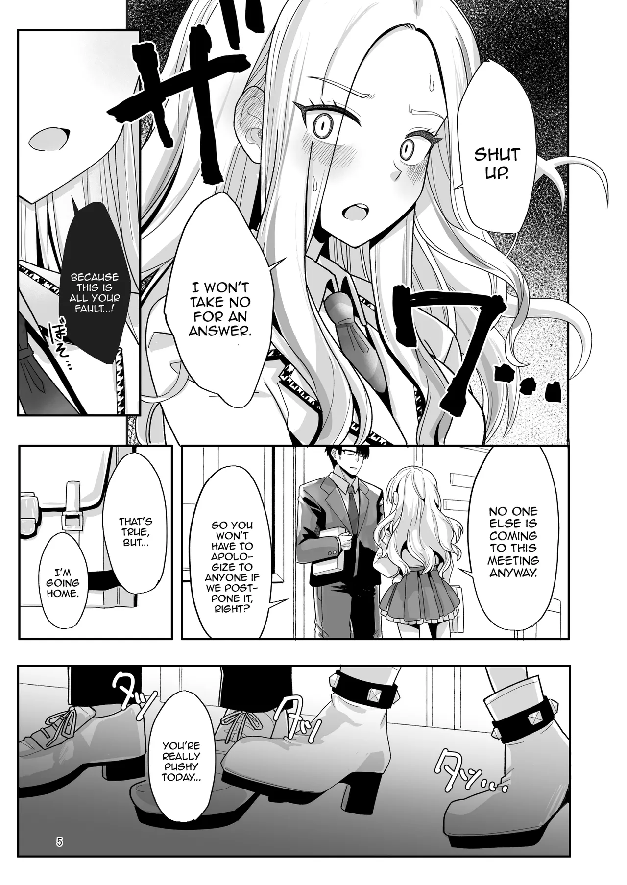 [tAnaue (Tanakala)]Kou natta no mo Anata no Sei nano yo? Senpai | It's Your Fault I'm Like This Senpai(Gakuen IDOLM@STER) [English] {Doujins.com} [Digital] Page 4