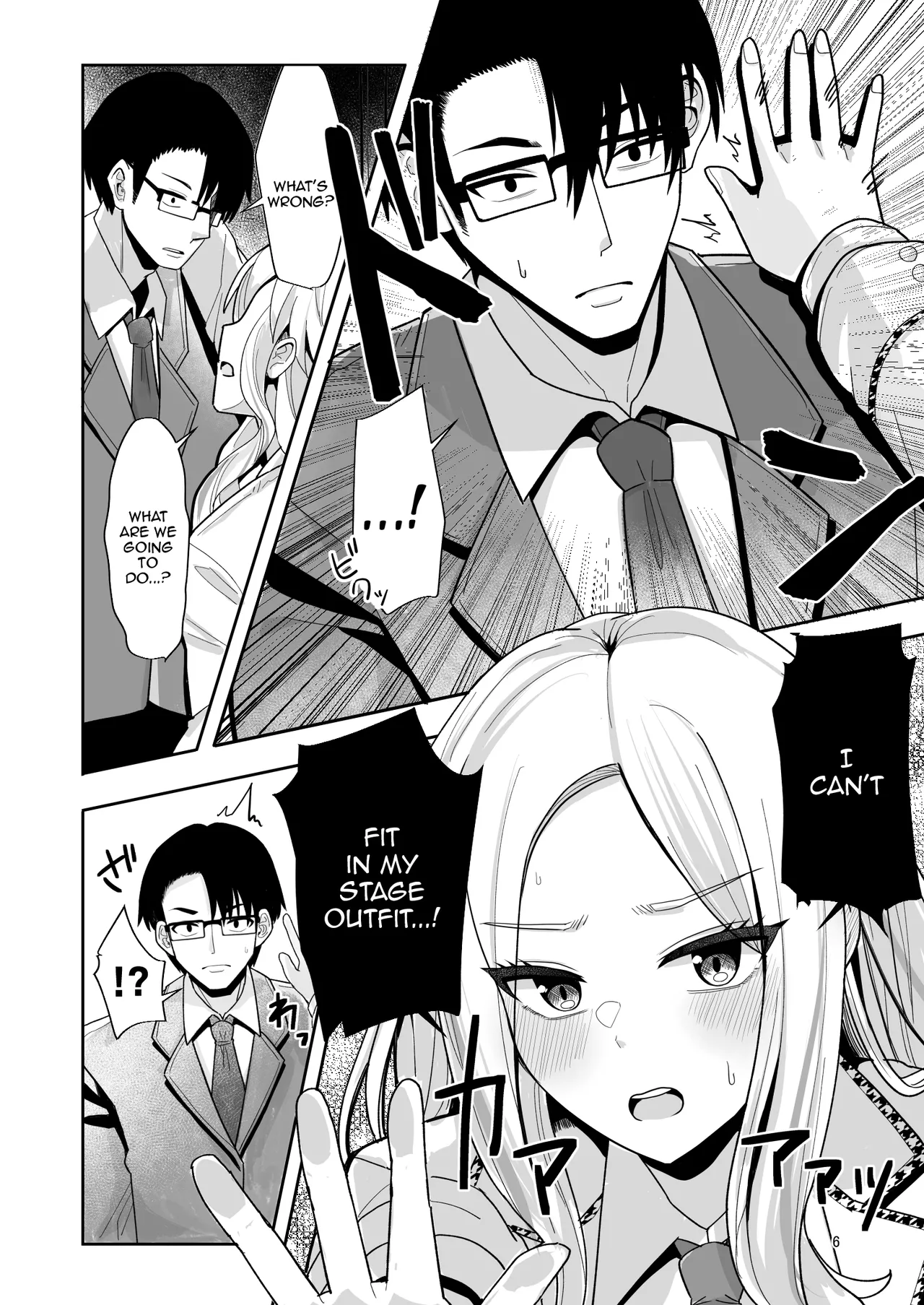 [tAnaue (Tanakala)]Kou natta no mo Anata no Sei nano yo? Senpai | It's Your Fault I'm Like This Senpai(Gakuen IDOLM@STER) [English] {Doujins.com} [Digital] Page 5